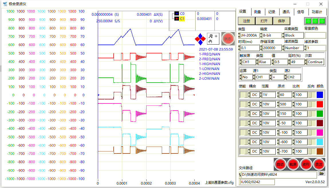 中国·tyc1286太阳成集团(股份)有限公司-官方网站