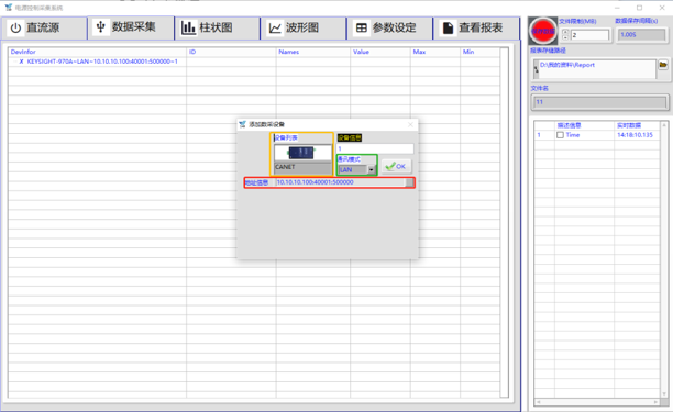 中国·tyc1286太阳成集团(股份)有限公司-官方网站