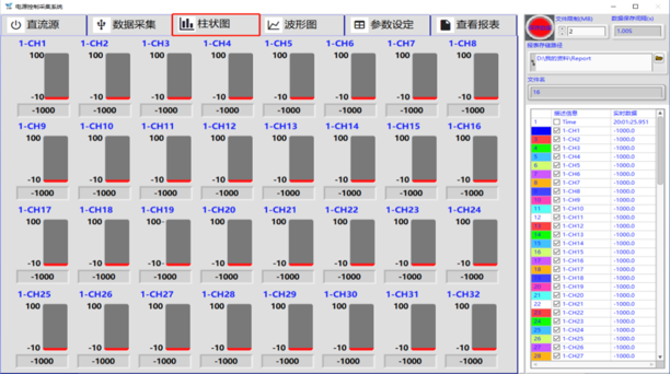 中国·tyc1286太阳成集团(股份)有限公司-官方网站