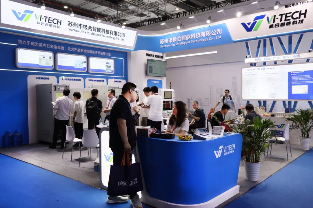 展会落幕：tyc1286太阳成集团智能 SNEC 2024 完善收官，，，，，共创未来新篇章！