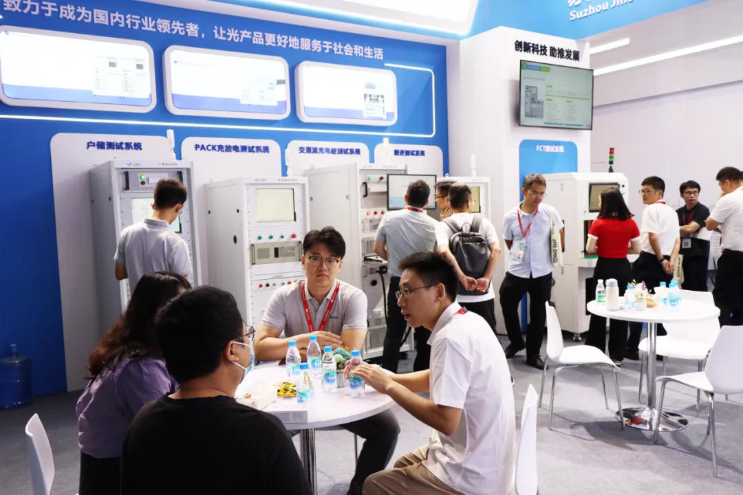 展会落幕：tyc1286太阳成集团智能 SNEC 2024 完善收官，，，，，共创未来新篇章！