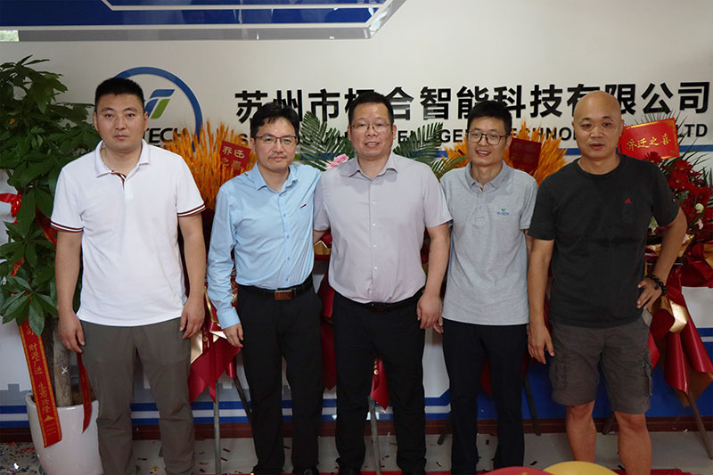 tyc1286太阳成集团智能喜迁新地，，，全新篇章，，，华美启航！